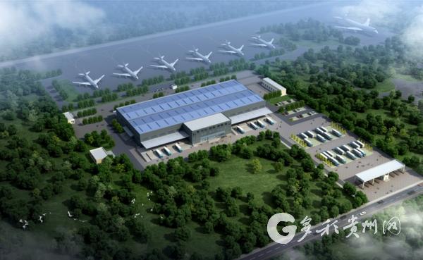 贵阳龙洞堡国际机场三期扩建货运区工程设计图
