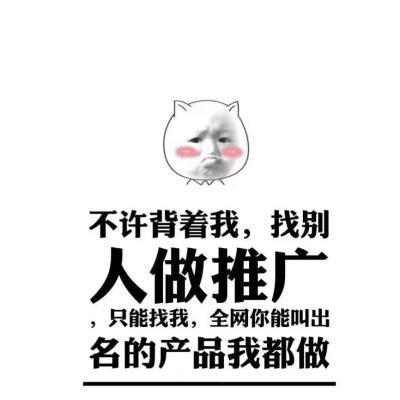 【贵阳网站建设网站优化网络营销小程序开发商城开发】